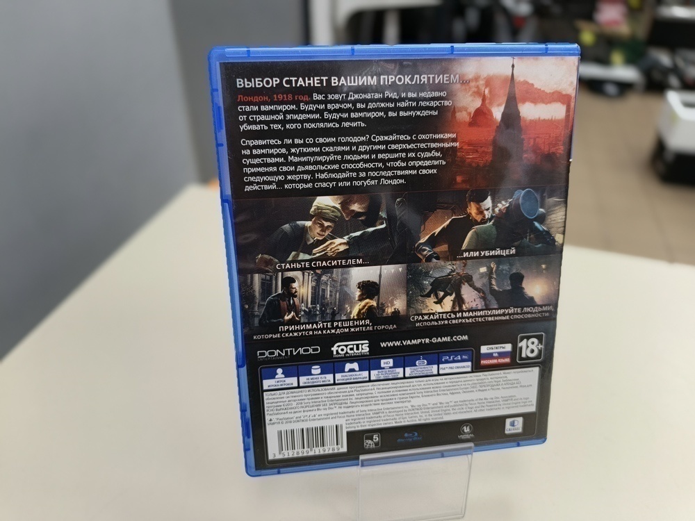 Игра  Playstation 4 Vampyr
