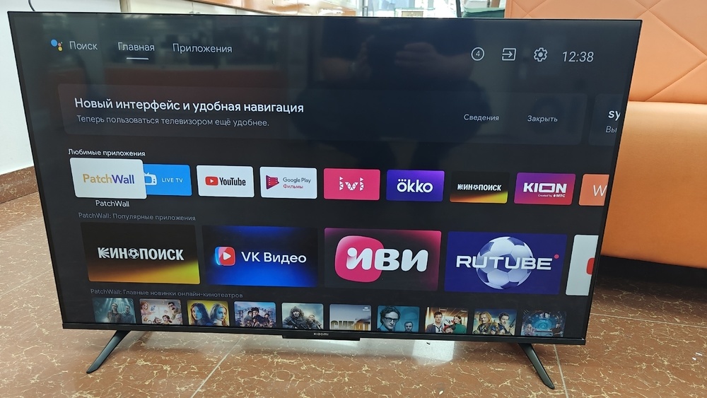 LED Телевизор Xiaomi TV A 43" 2025