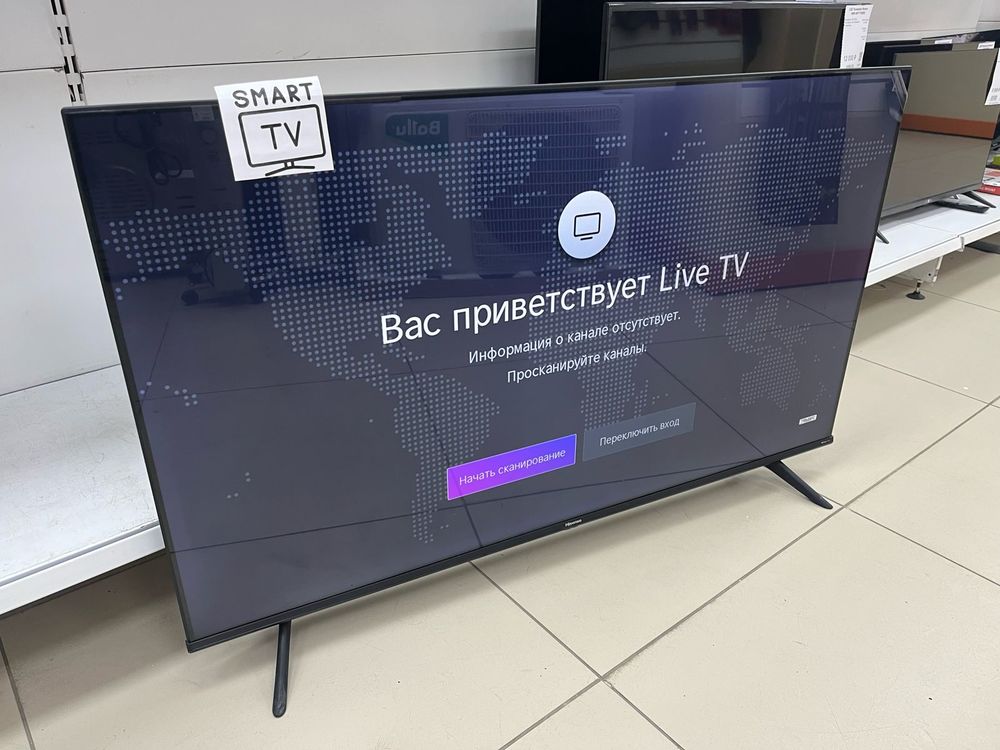 LED Телевизор Hisense 50A6BG