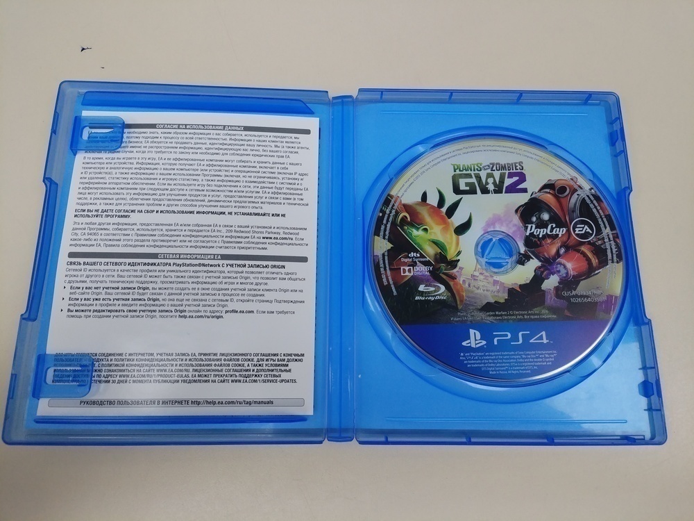 Игра Playstation 4 Plants Zombies GW2