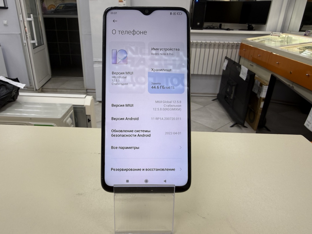 Смартфон Xiaomi Redmi Note 8 Pro 6/64