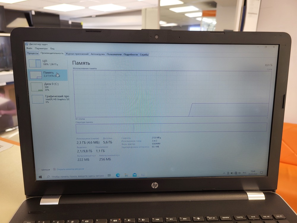 Ноутбук HP 15-BS004NE; Core i3-6006U, Radeon 520, 4 Гб, 1 Tb