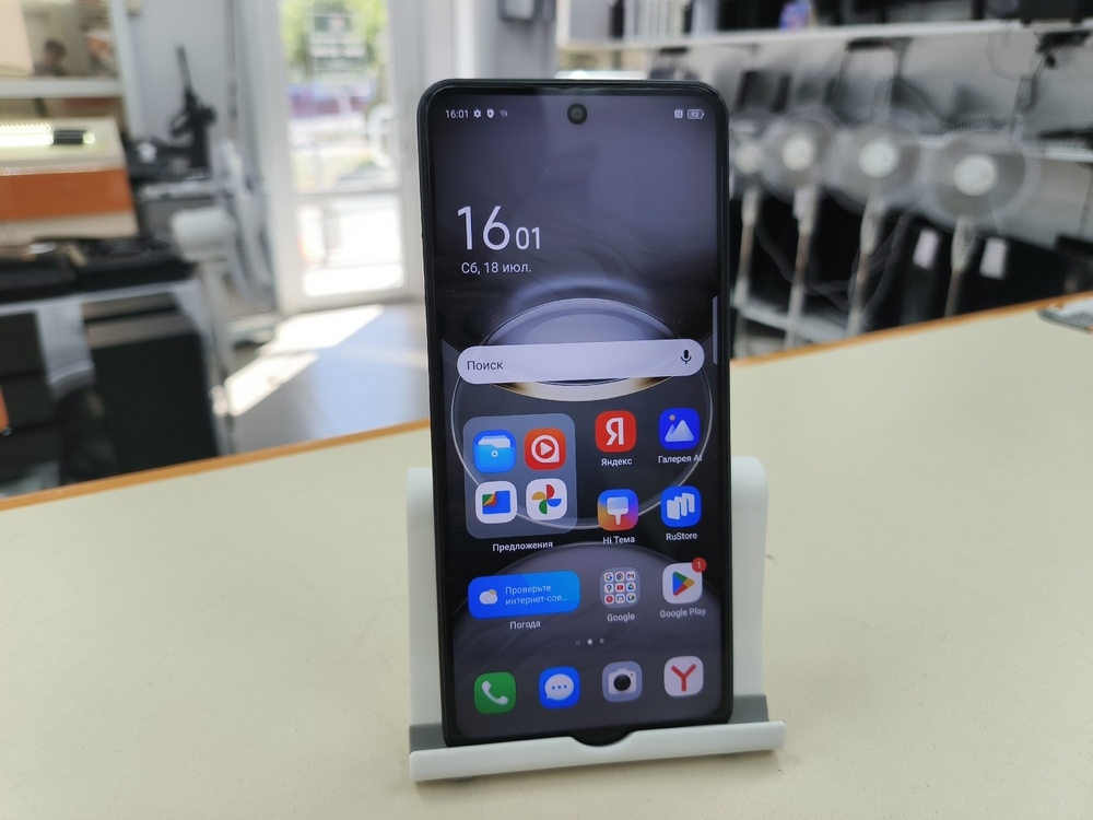 Смартфон Tecno SPARK 30 8/256