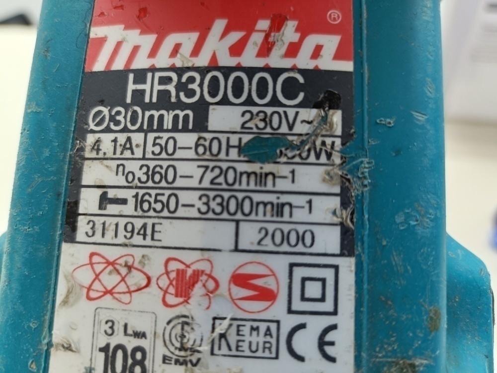 Перфоратор Makita HR3000C