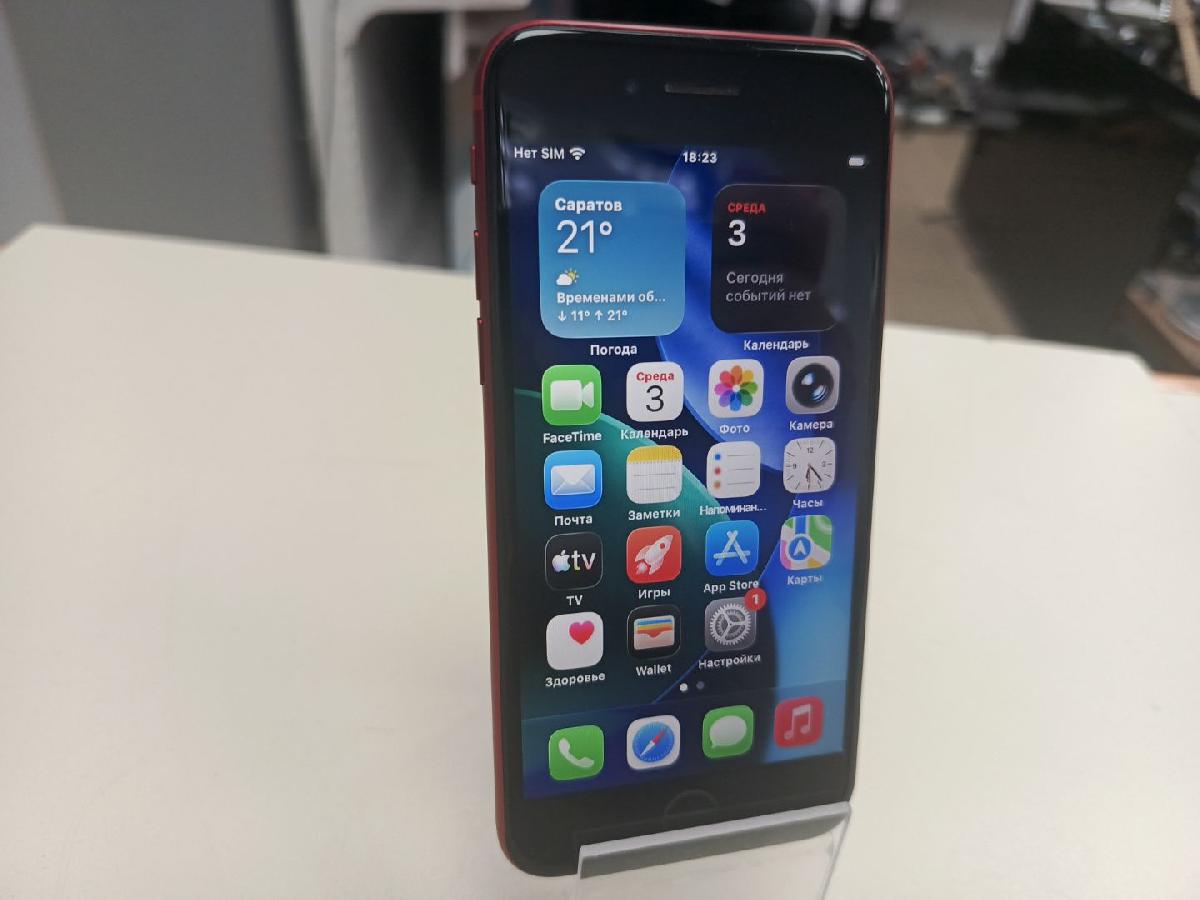 Смартфон Apple Iphone SE 2022 128Gb