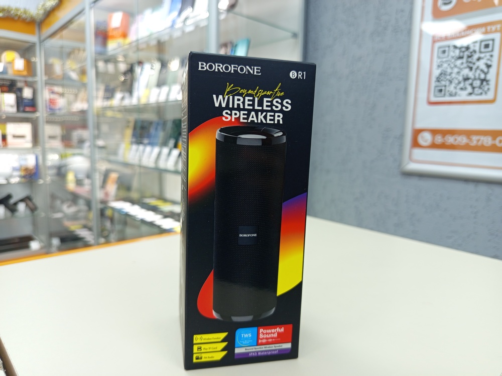 Портативная акустика Borofone BR1