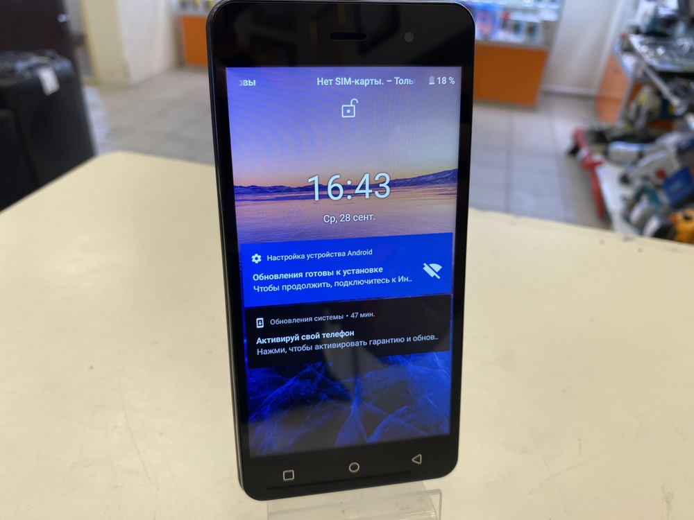 Смартфон INOI A126