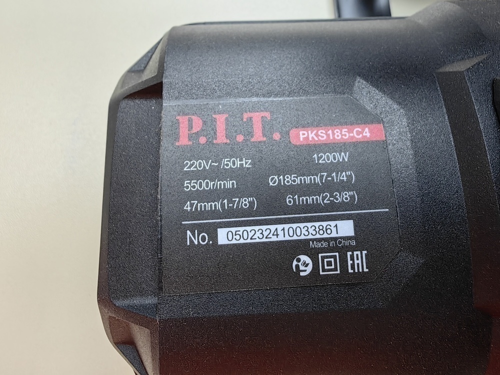 Дисковая пила P.I.T. PKS185-C4