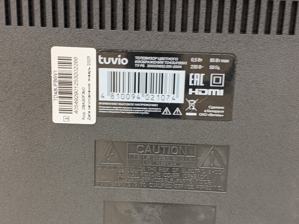 LED Телевизор Tuvio TD43UFBSV1