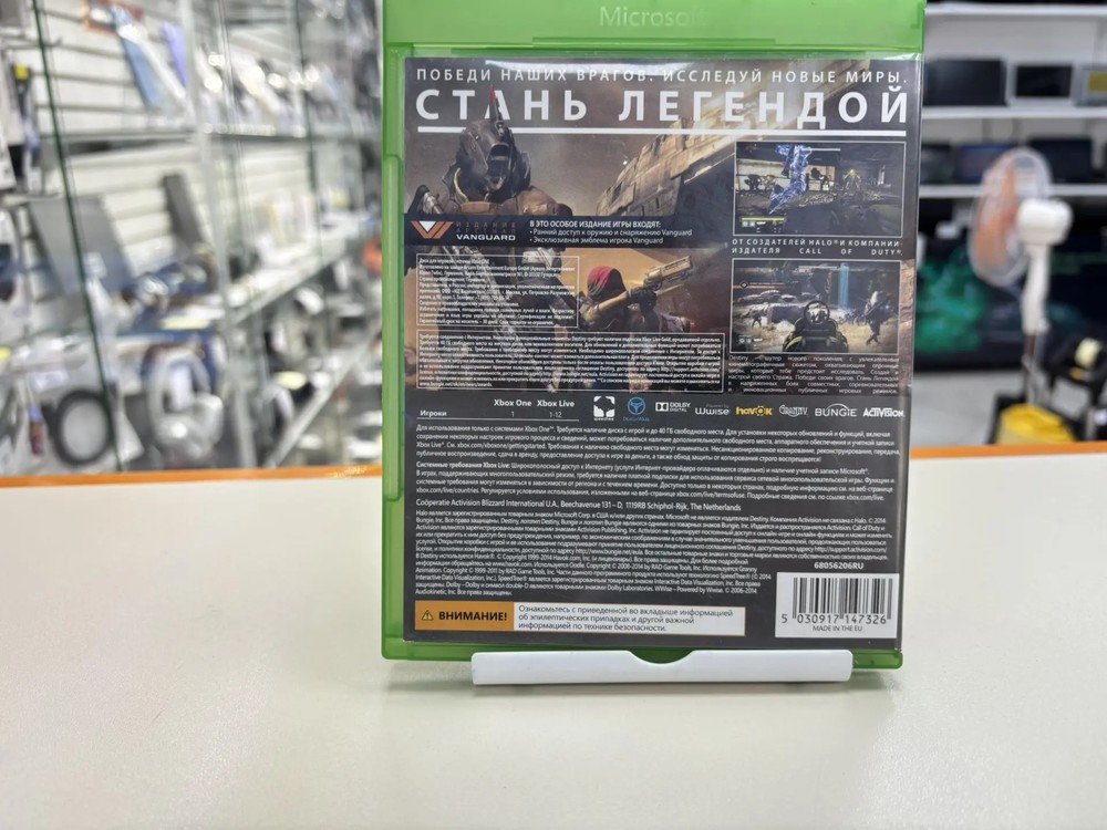 Игра XBOX Destiny