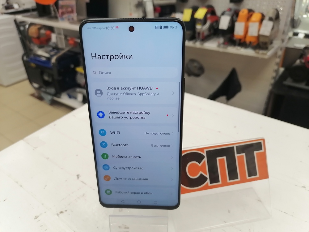 Смартфон Huawei Nova 11i 8/128