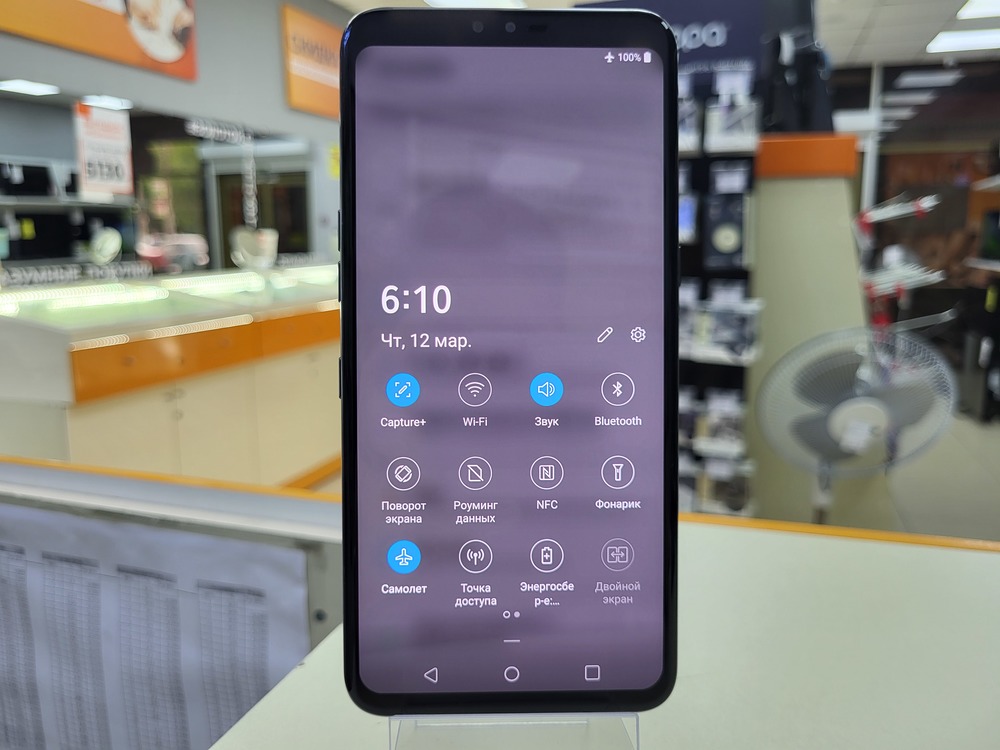 Смартфон LG V50 Thinq 6/128