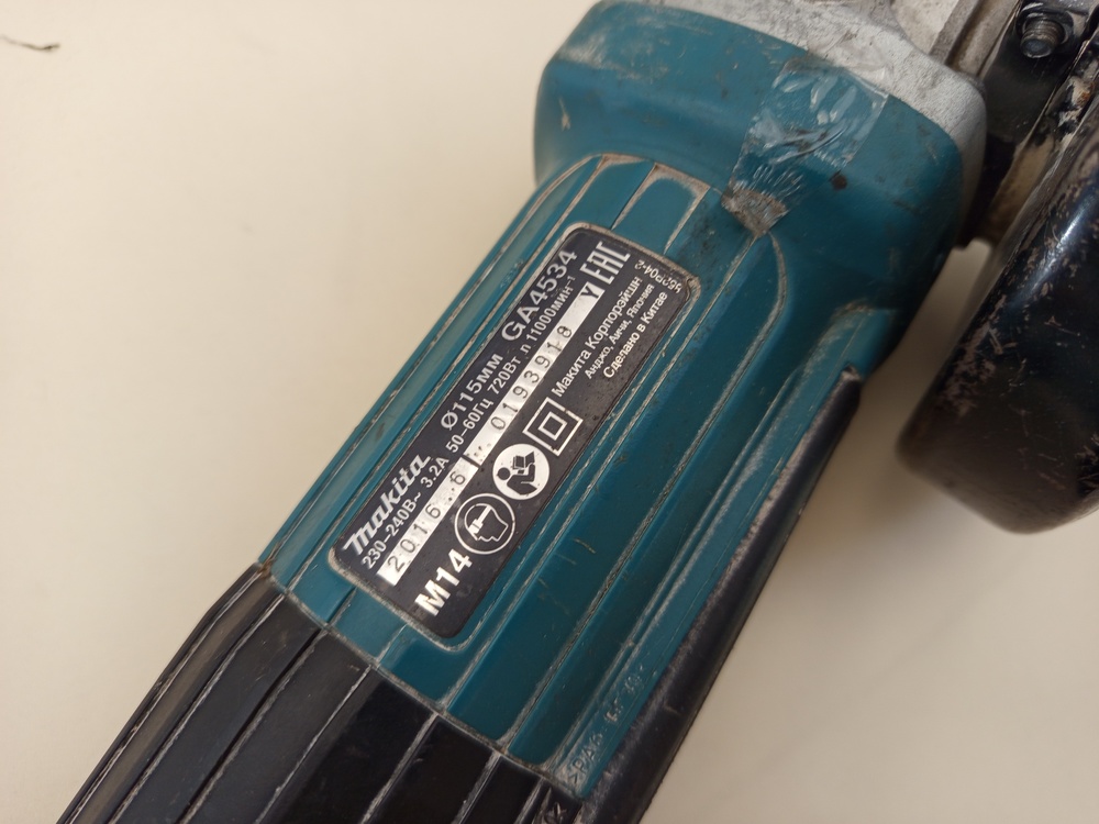 Угловая шлифмашина Makita GA4534