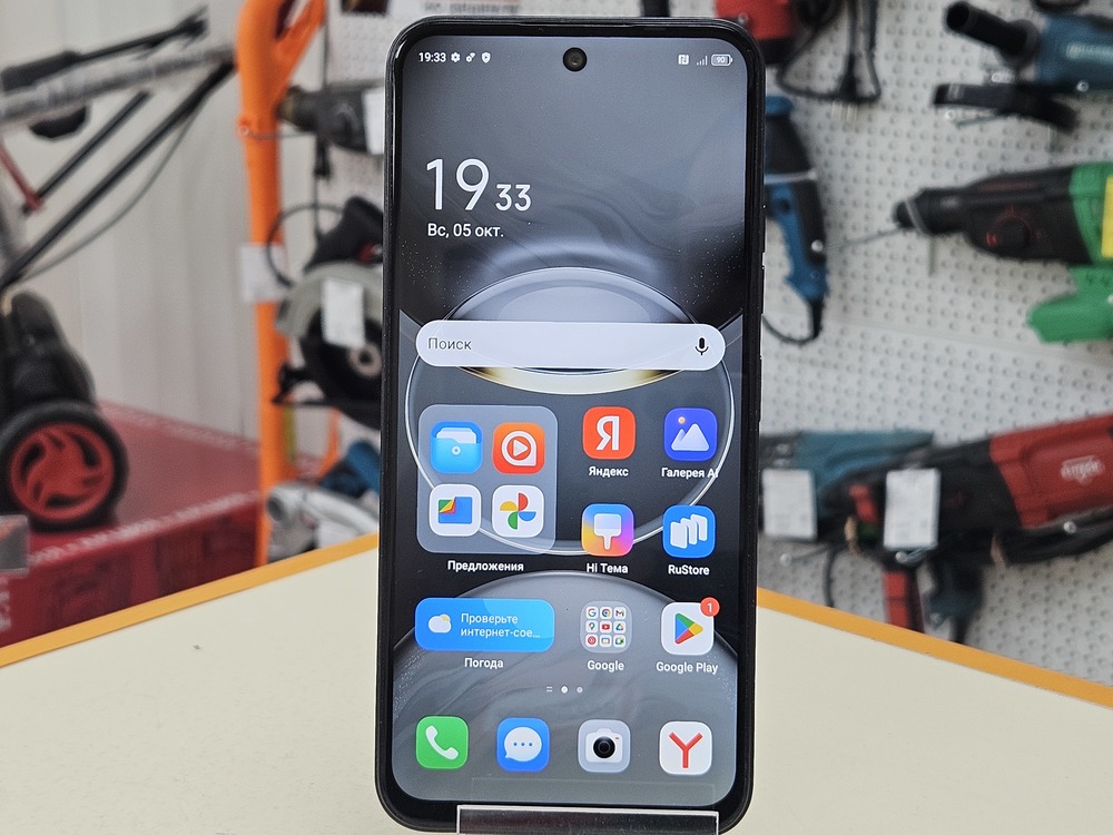 Смартфон Tecno SPARK 30C 8/256