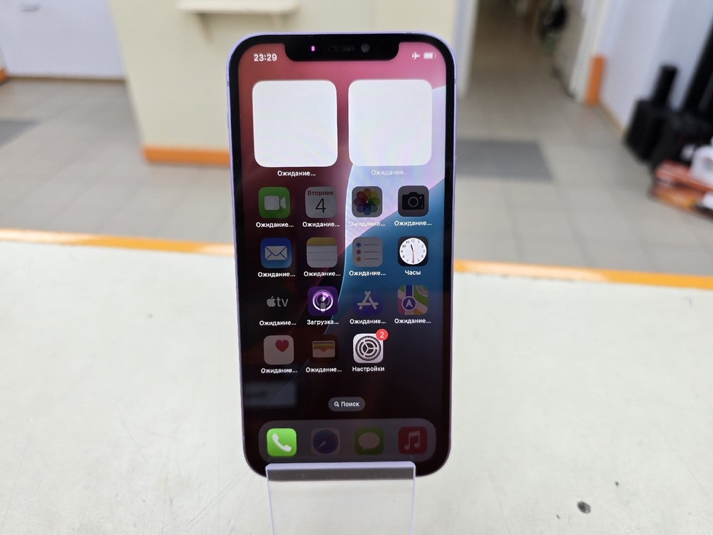 Смартфон Apple iPhone 12 256Gb