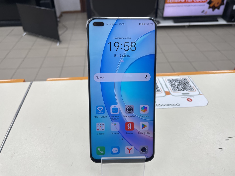 Смартфон Honor 50 Lite 6/128