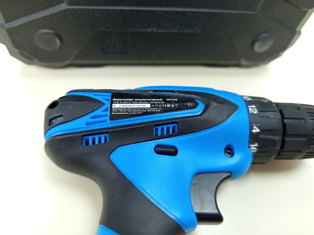 Шуруповерт Newton NTA14-2Li-2