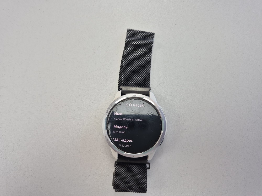 Смарт-часы Xiaomi Watch S1 Active