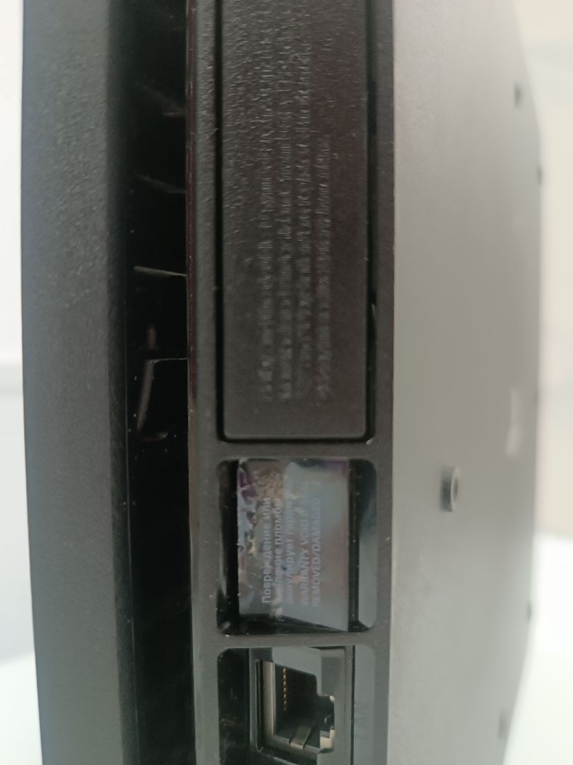 Игровая приставка PlayStation 4 Slim 500GB