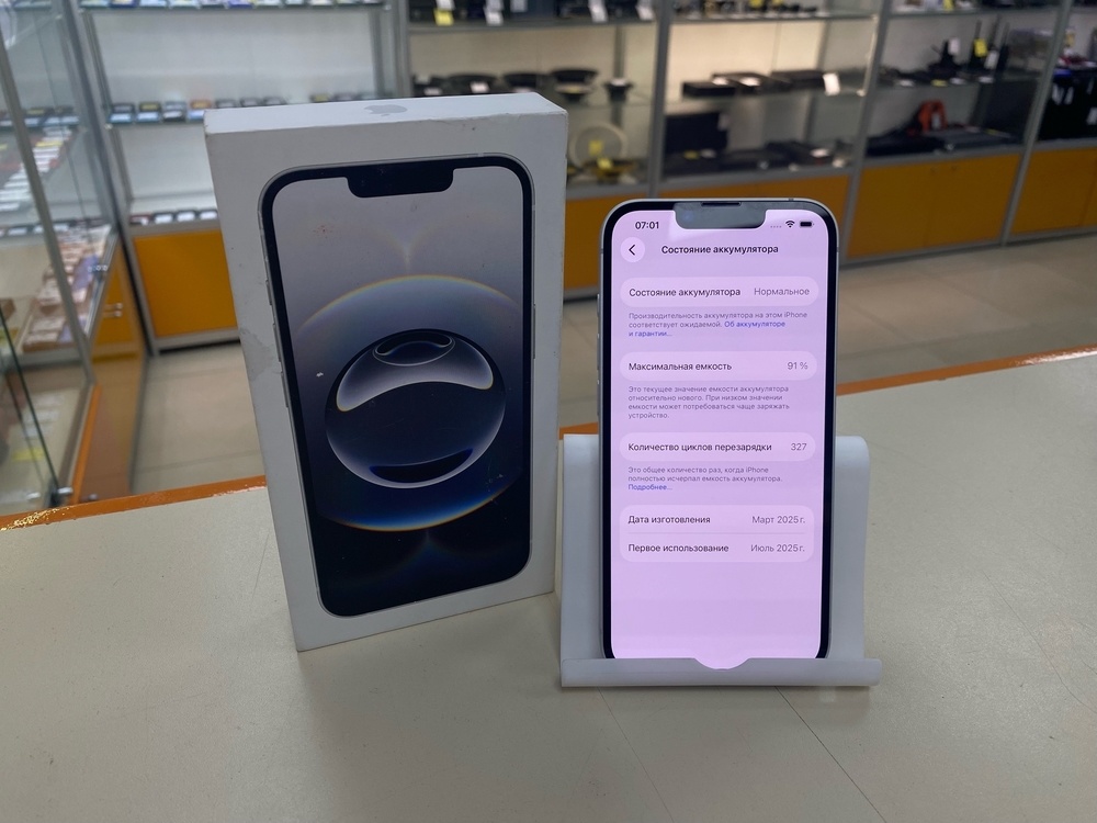 Смартфон Apple Iphone 16E 128Gb