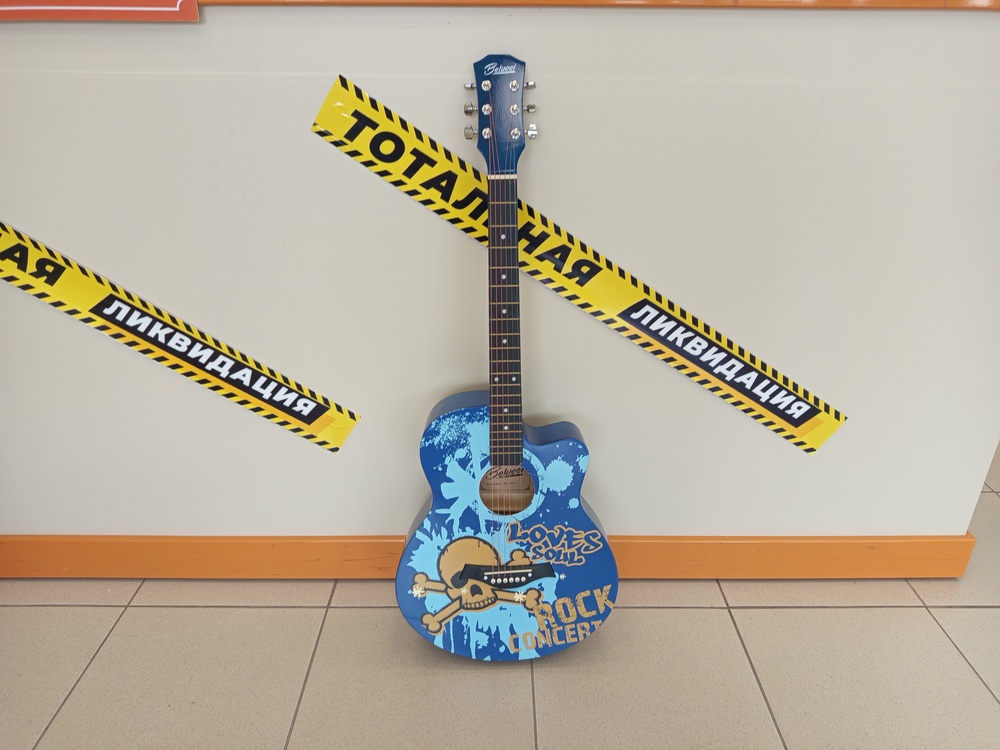 Гитара акустическая Belucci BC4040 (Skelet)