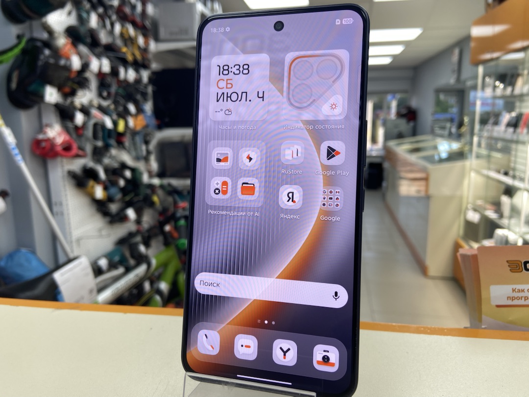 Смартфон Tecno Pova 7 Ultra 12/256