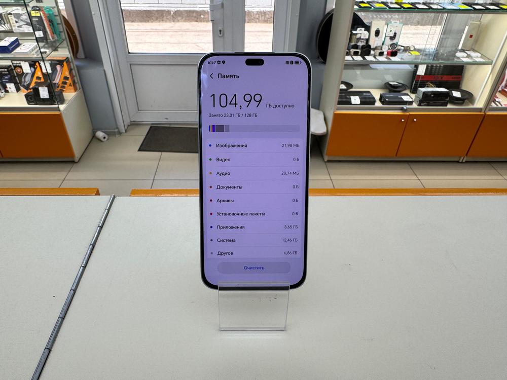 Смартфон Honor X8C 8/128