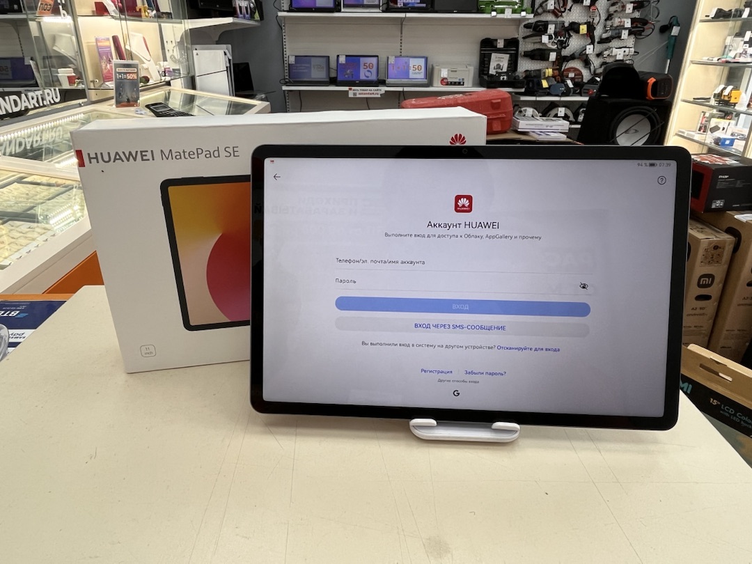 Планшет Huawei MatePad SE 11" 8/128 Гб