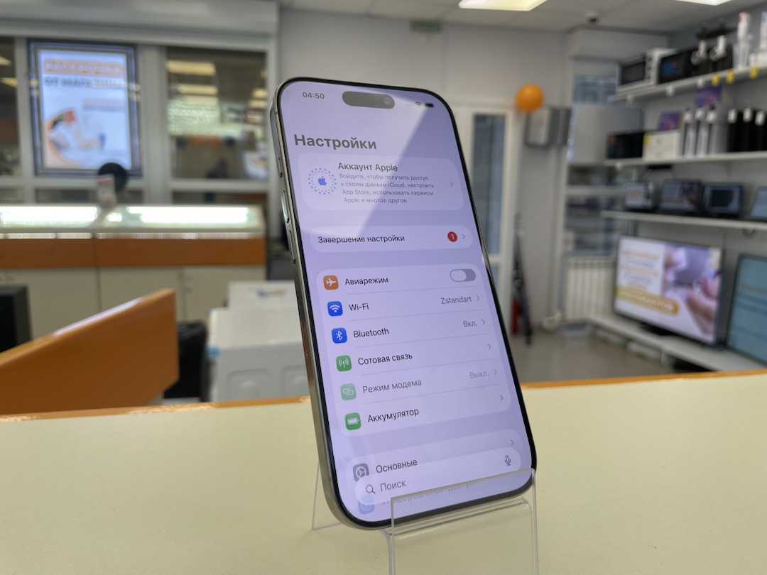 Смартфон Apple Iphone 16 Pro 256Gb