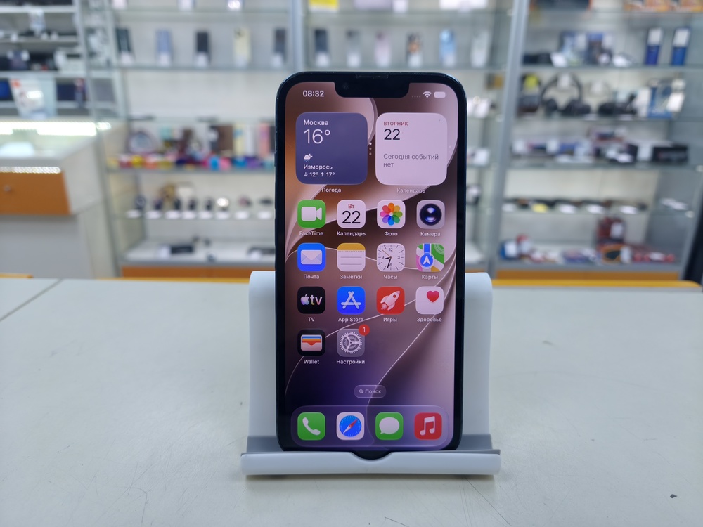Смартфон Apple iPhone 13 Pro 256Gb