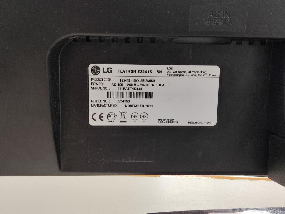 Монитор LG E2241S