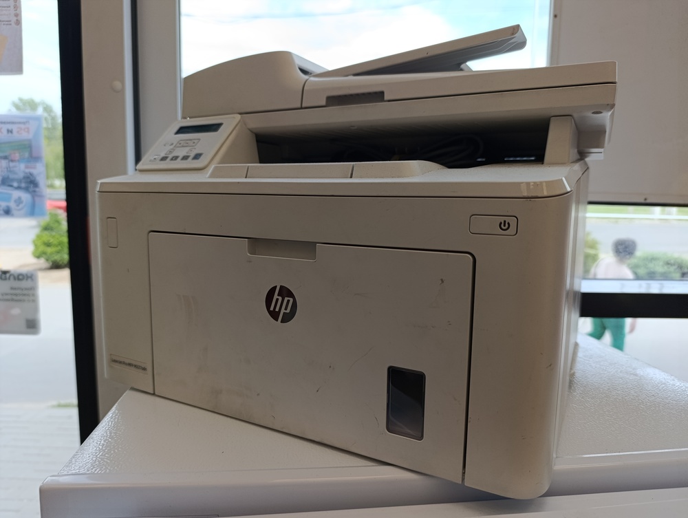 МФУ HP MFP M227FDN