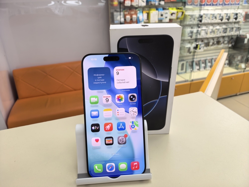 Смартфон Apple Iphone 16 Pro Max 256Gb