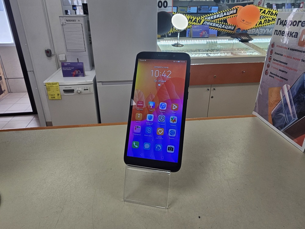 Смартфон Huawei Y5P 2/32