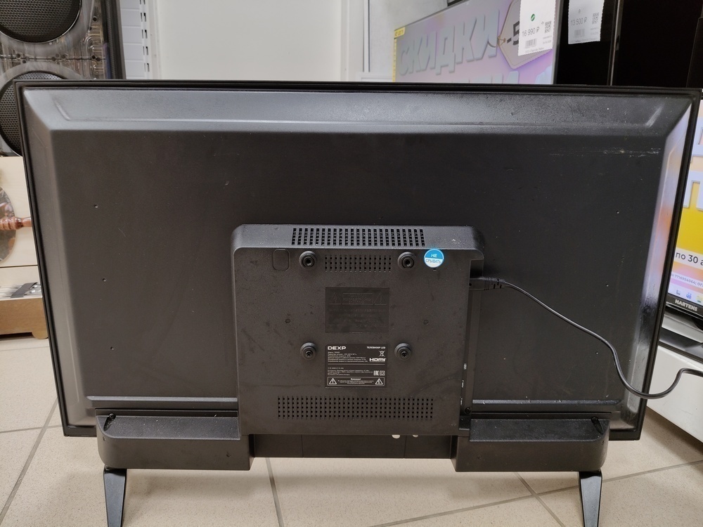 LED Телевизор Dexp 32HHS1
