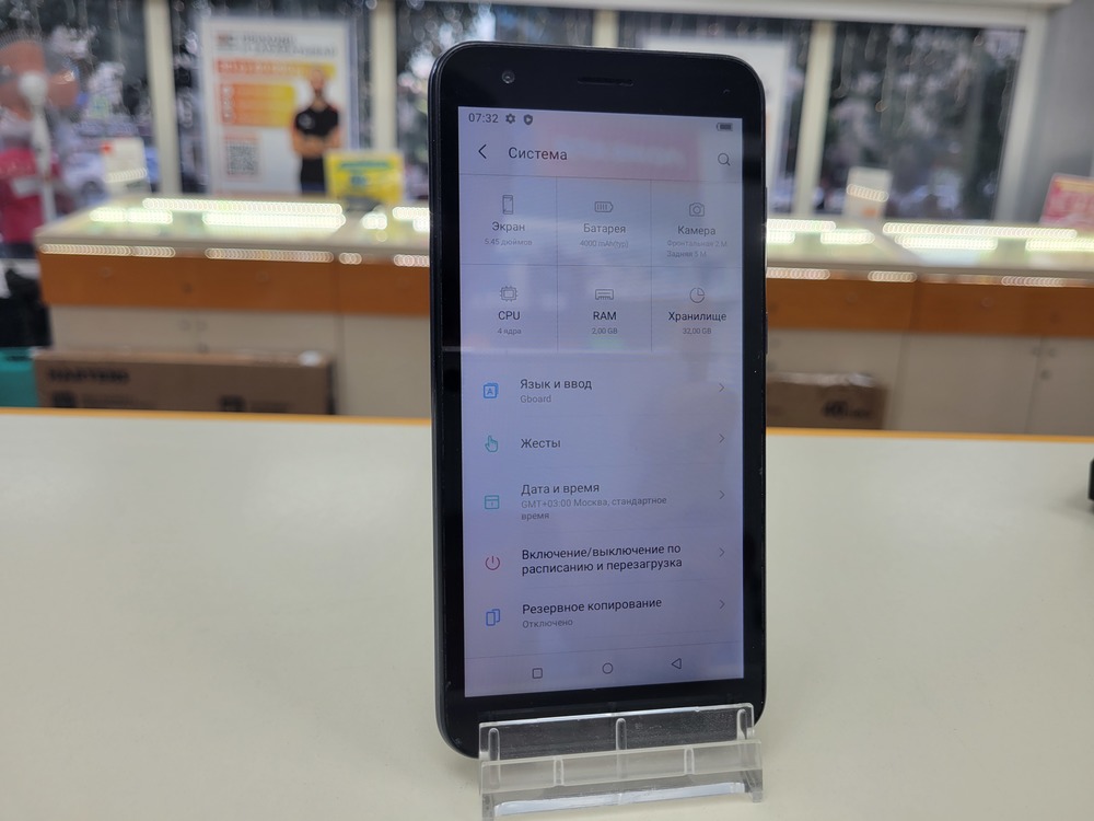 Смартфон Itel A27