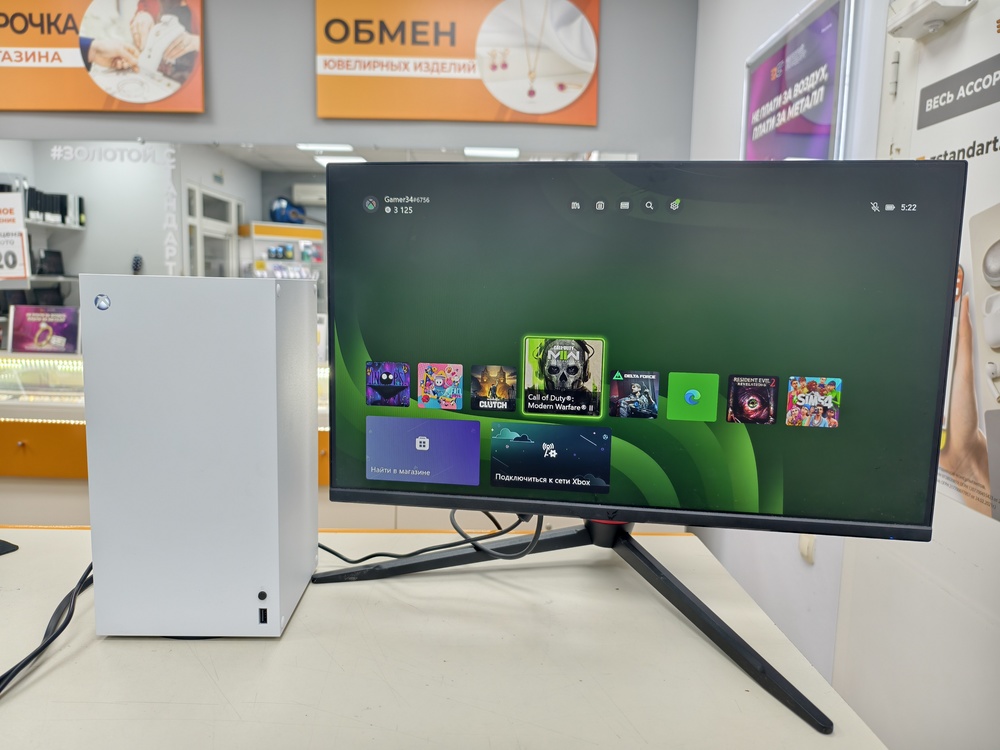 Игровая приставка Xbox Series X 1Tb