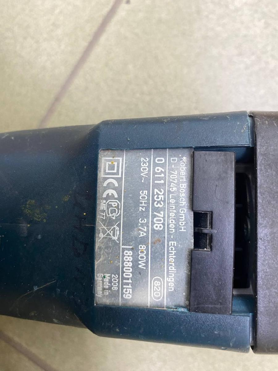 Перфоратор Bosch 2-26DRE