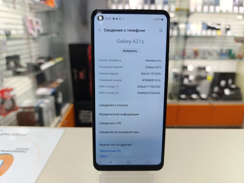 Смартфон Samsung Galaxy A21S 3/32