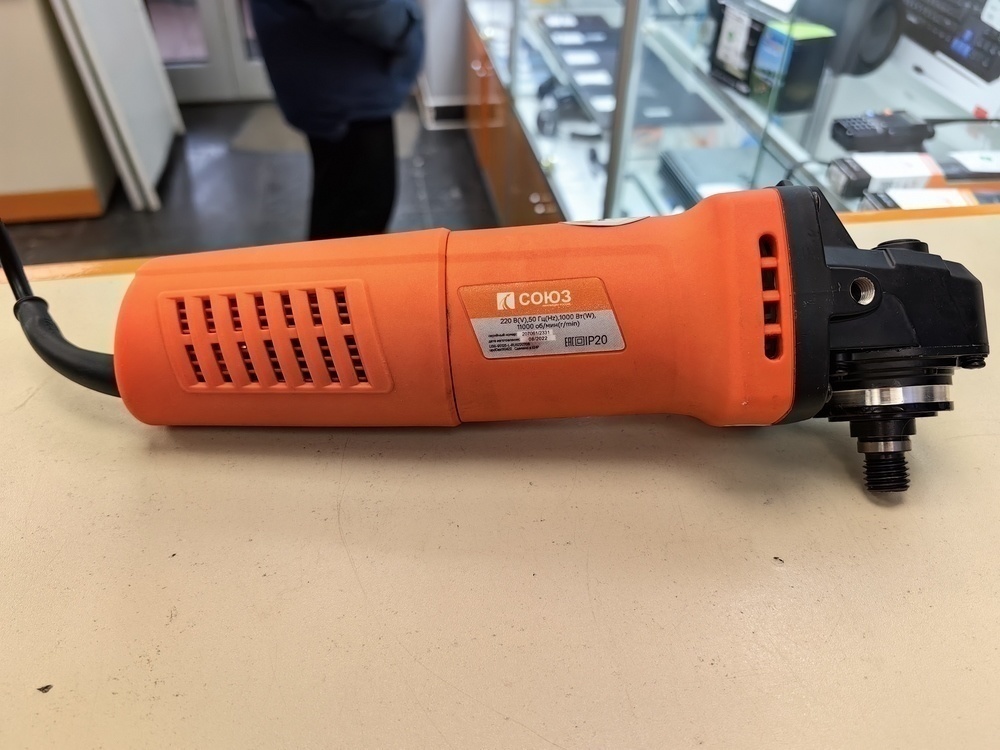 Угловая шлифмашина Союз УШС-90180;