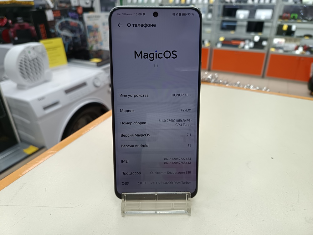 Смартфон Honor X8C 6/128