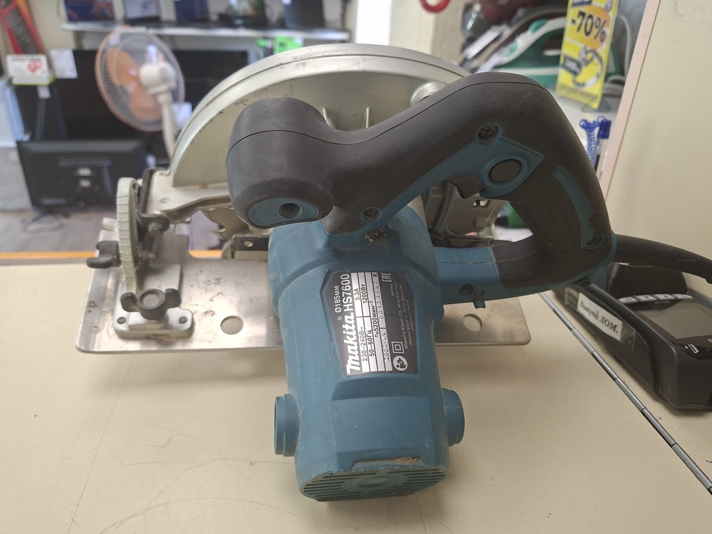 Дисковая пила Makita HS7600;