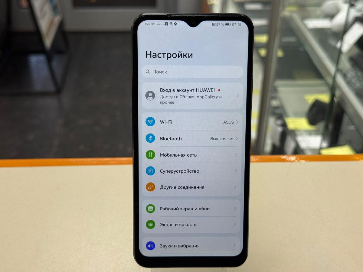 Смартфон Huawei Nova Y61 4/128