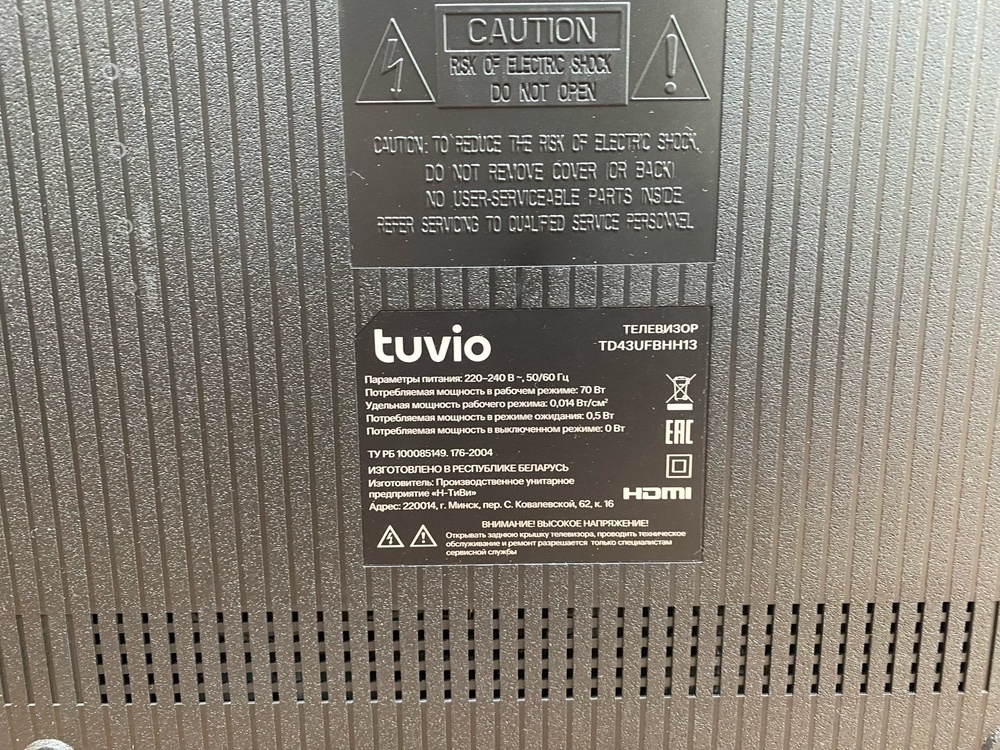 LED Телевизор Tuvio TD43UFBHH13