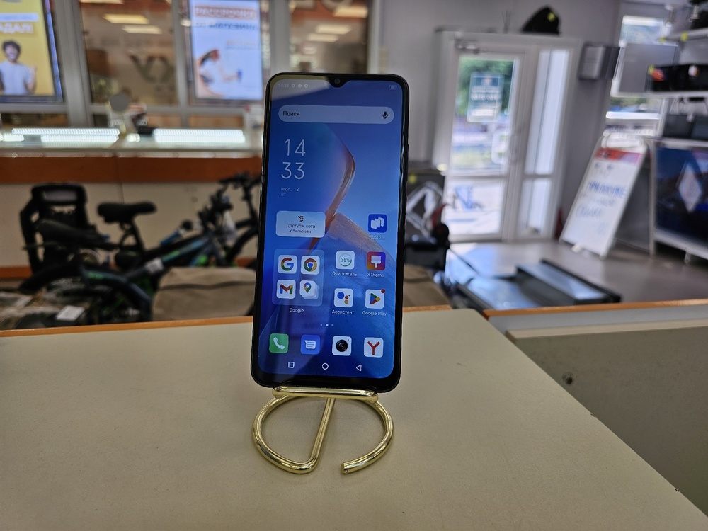 Смартфон Infinix Smart 7 Plus 3/64