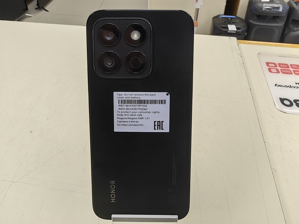 Смартфон Honor X8C 6/128