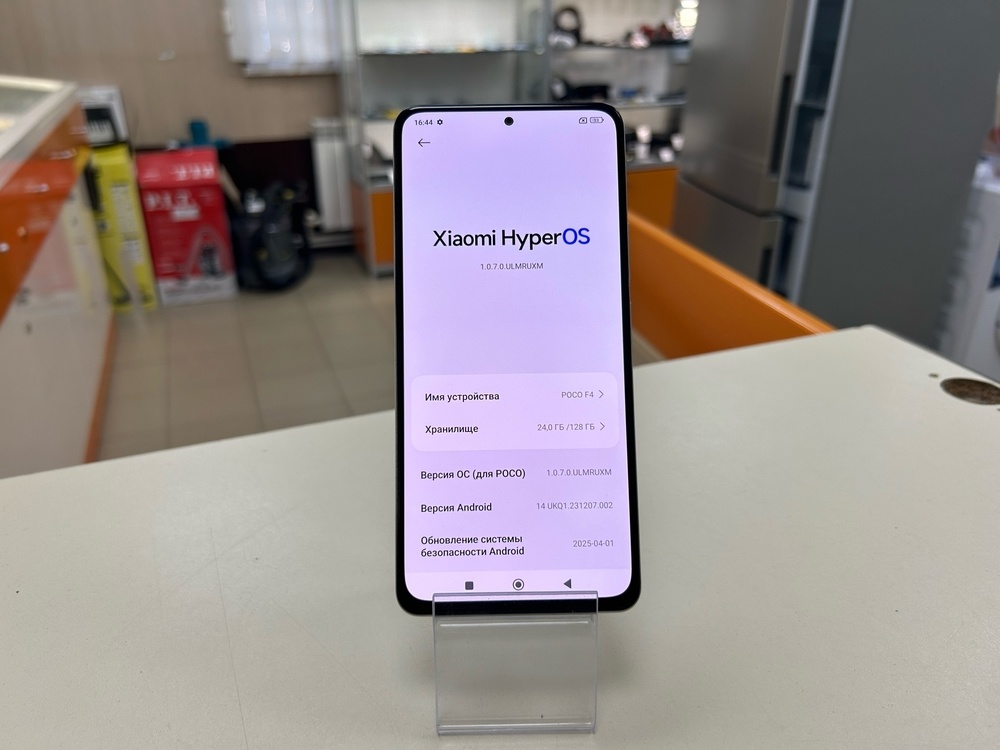Смартфон Xiaomi Poco F4 6/128