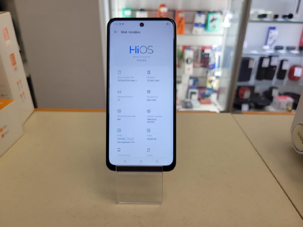 Смартфон Tecno Pova Neo 3 4/128
