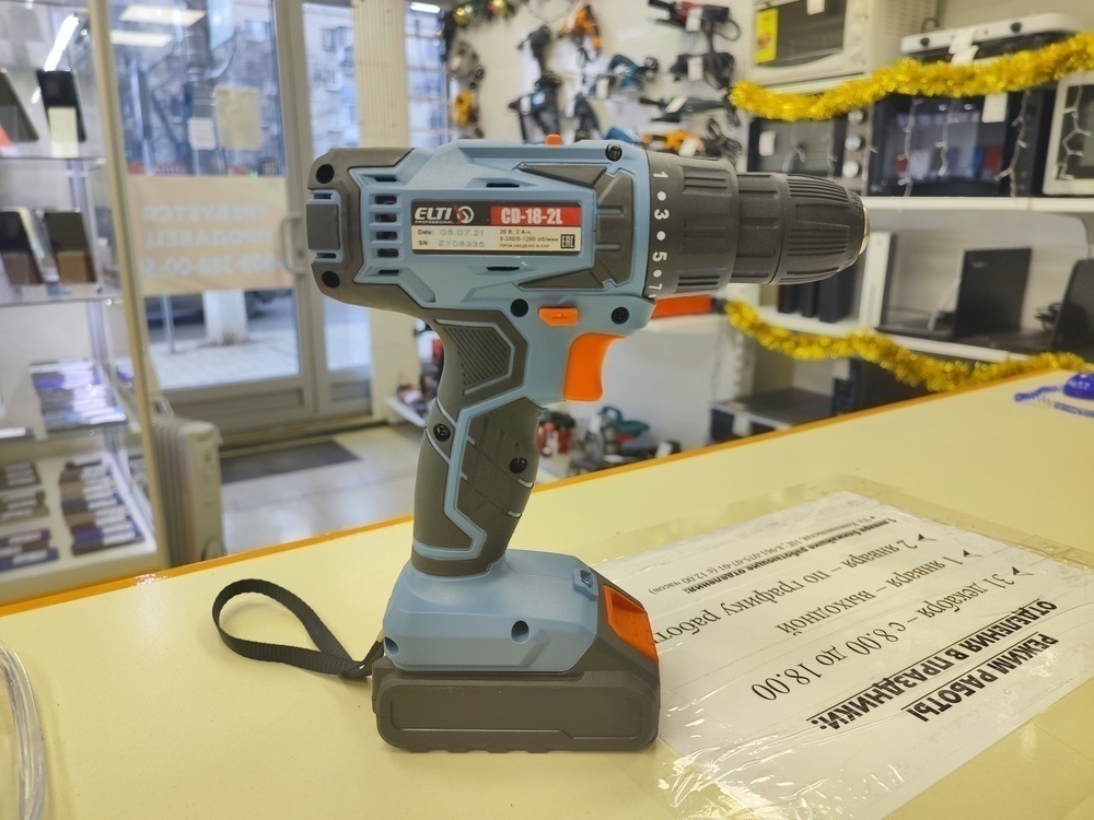 Шуруповерт ELTI CD-18-2L