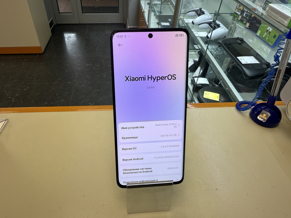 Смартфон Xiaomi Redmi Note 13 Pro+ 12/512